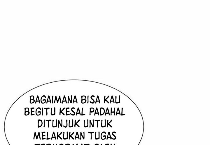 The World’s Best Engineer Chapter 92 Gambar 7