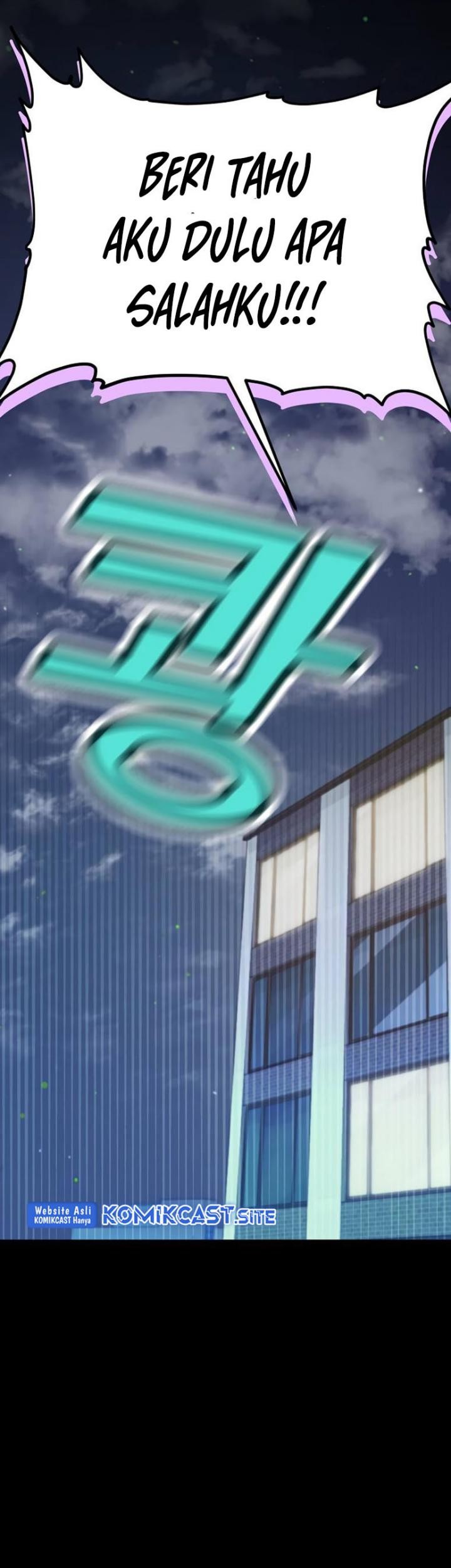 My Dad Is Too Strong Chapter 123 Gambar 46