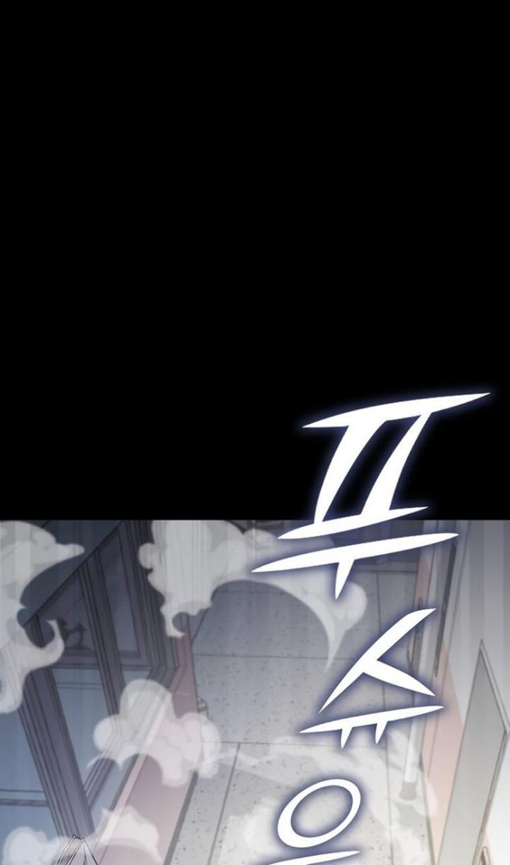 My Dad Is Too Strong Chapter 123 Gambar 47