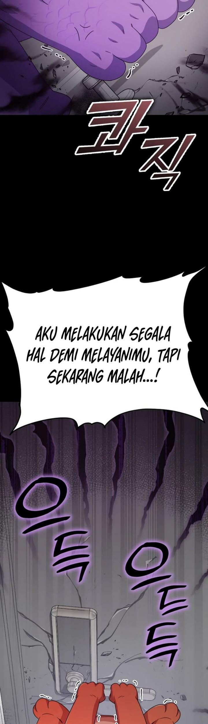 My Dad Is Too Strong Chapter 123 Gambar 44