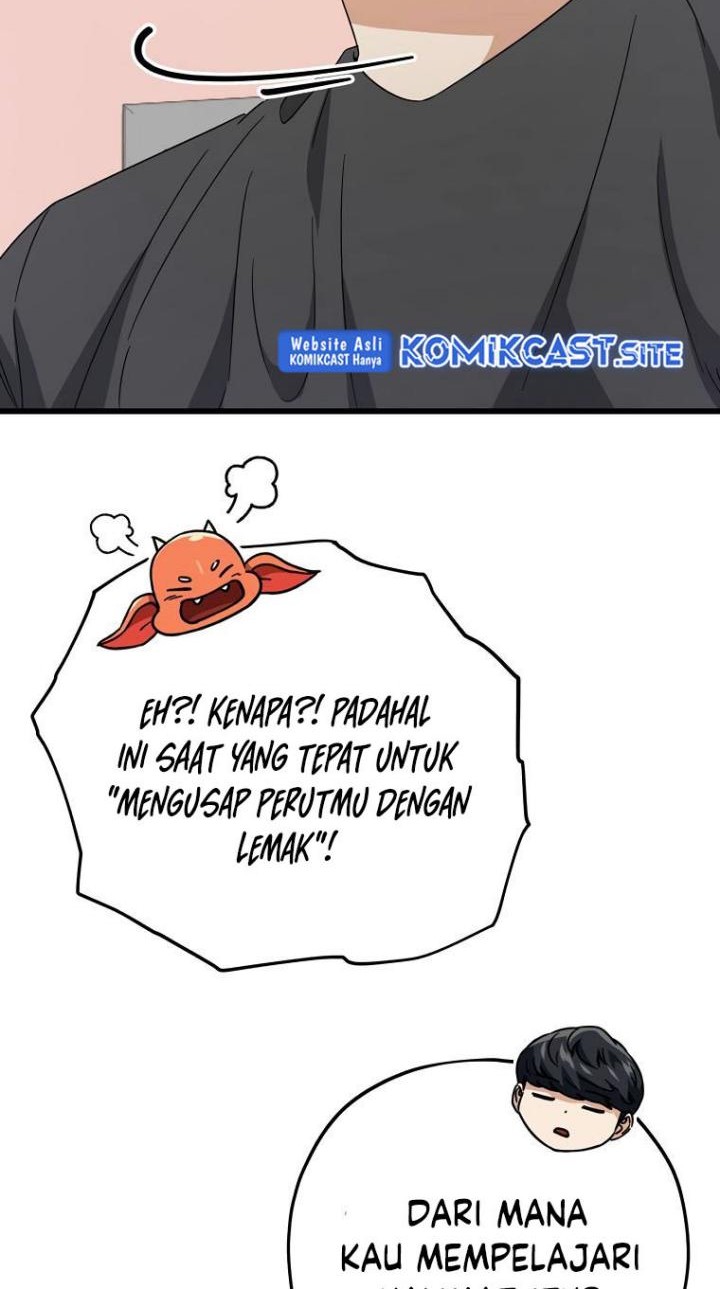 My Dad Is Too Strong Chapter 123 Gambar 72