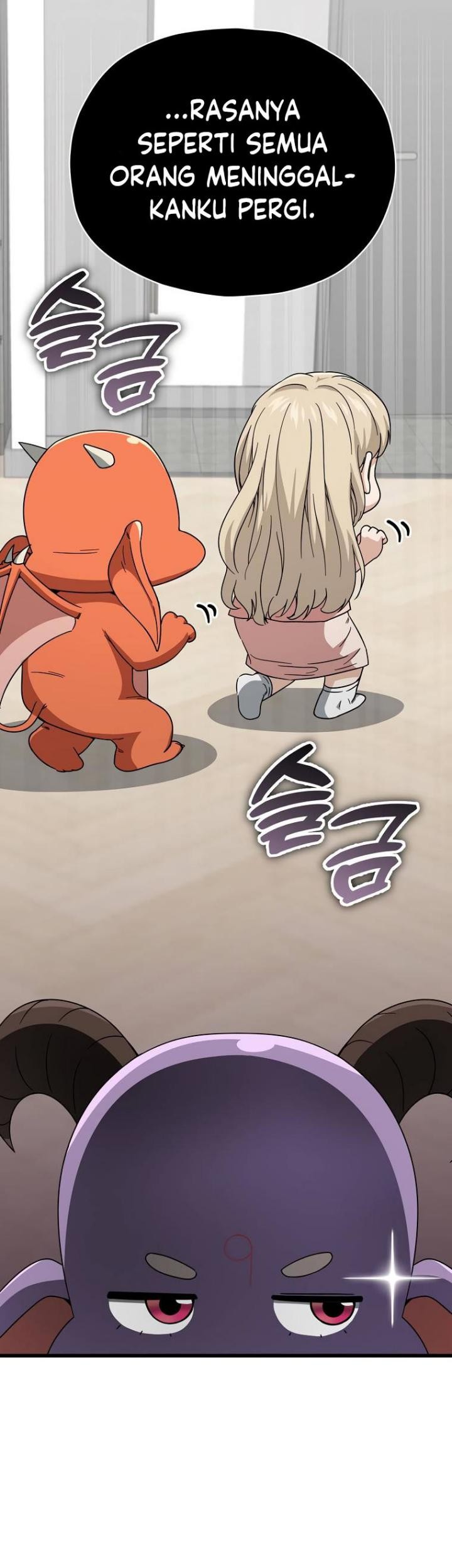 My Dad Is Too Strong Chapter 123 Gambar 4