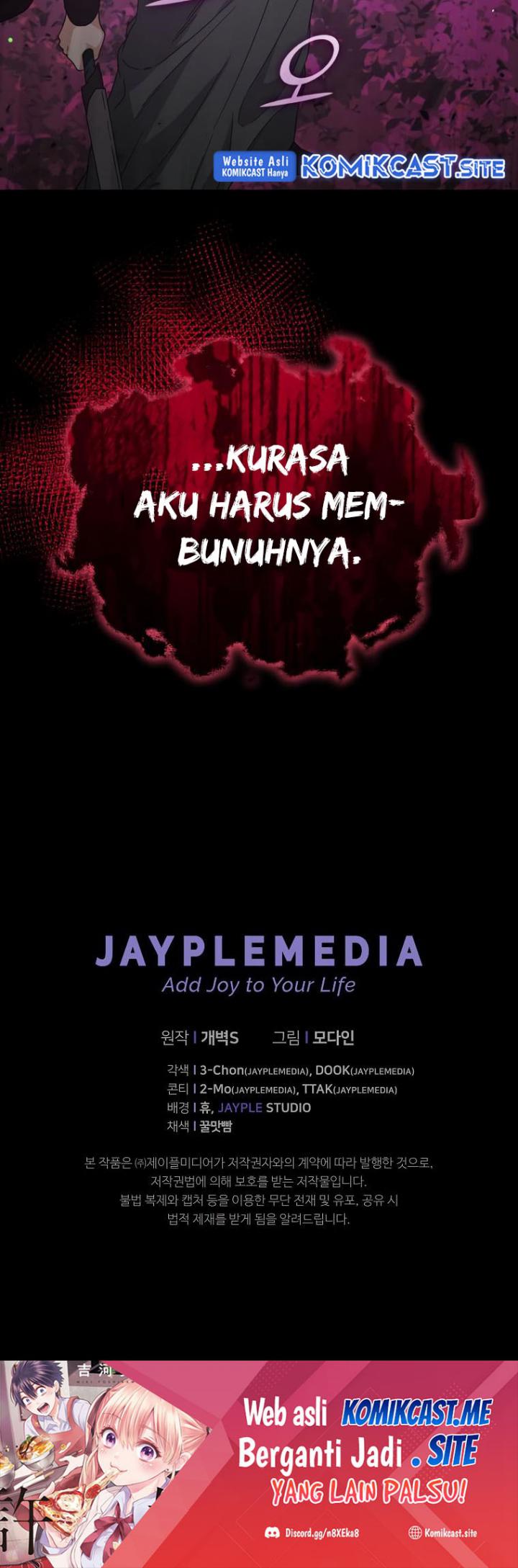 My Dad Is Too Strong Chapter 123 Gambar 81