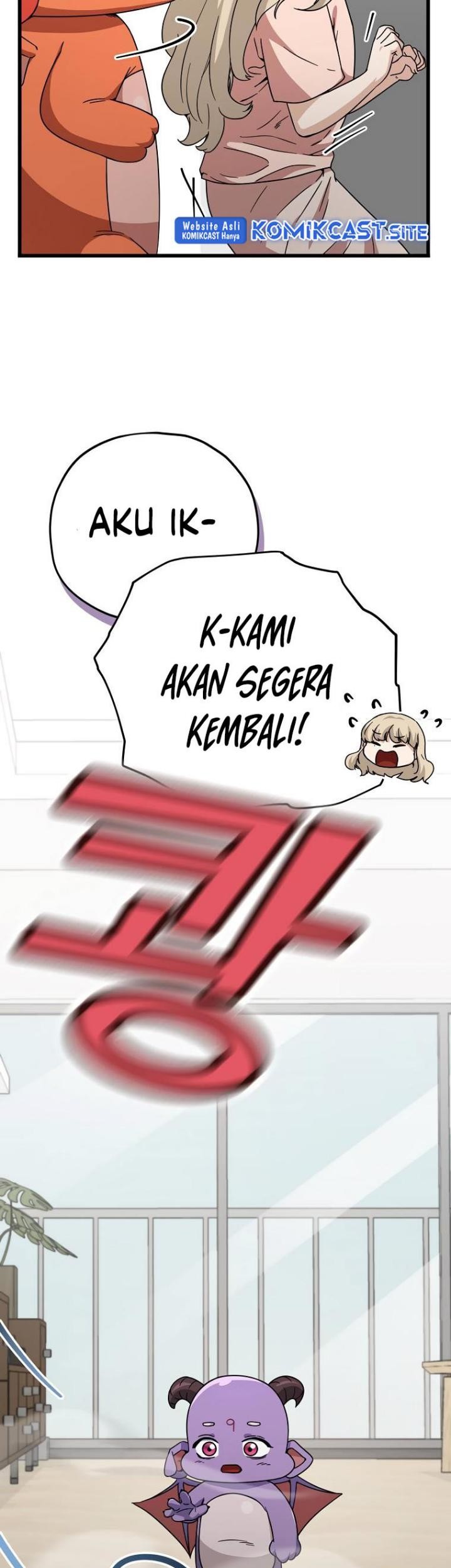 My Dad Is Too Strong Chapter 123 Gambar 6