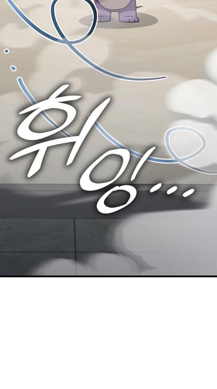 My Dad Is Too Strong Chapter 123 Gambar 7