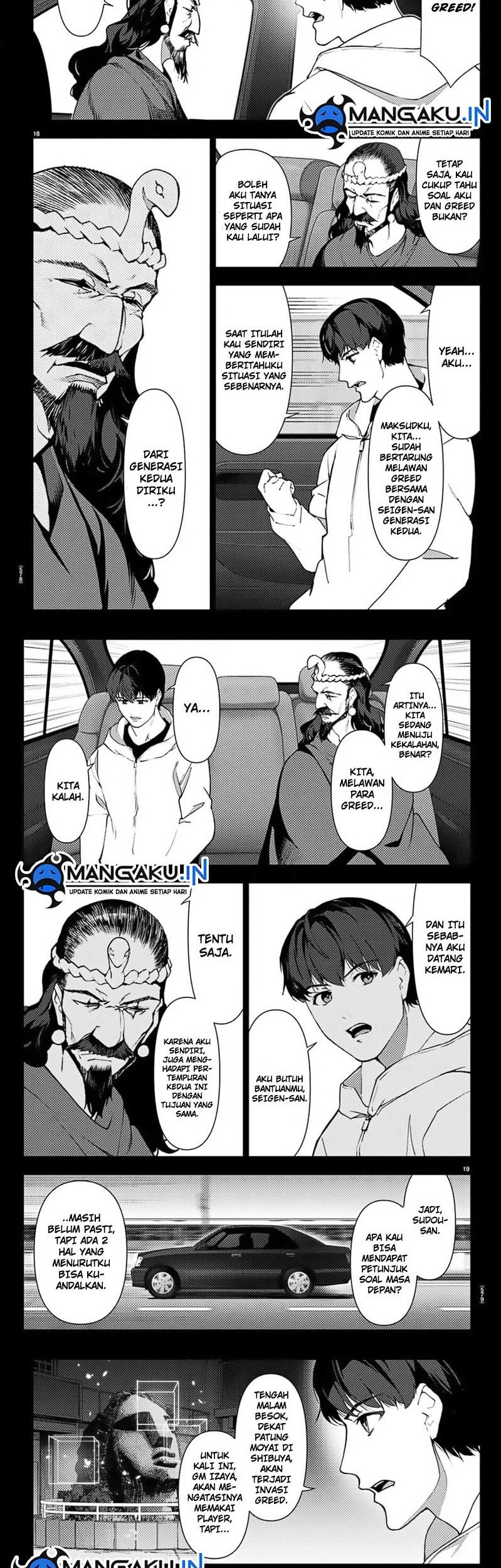 Darwins Game Chapter 110.1 Gambar 11