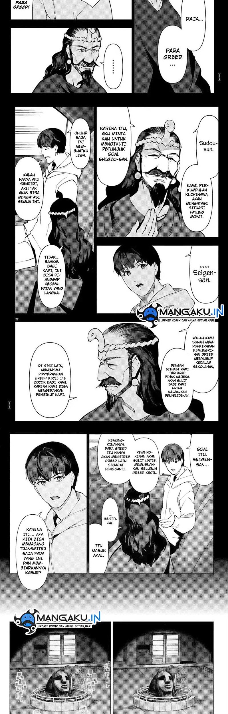Darwins Game Chapter 110.1 Gambar 13