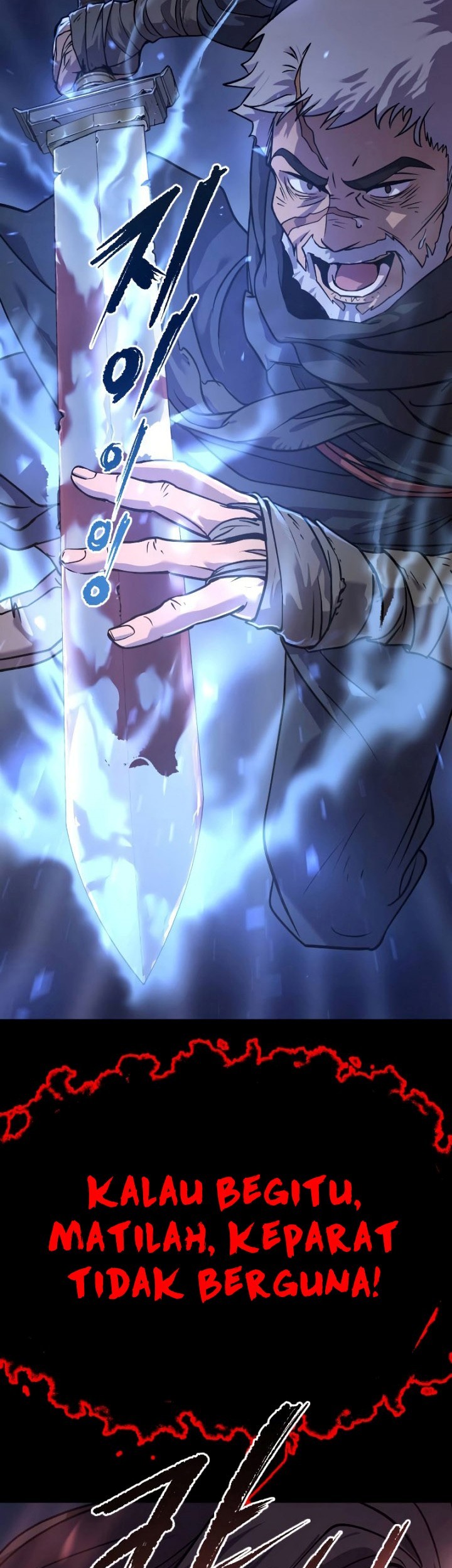 Chronicles of the Demon Faction Chapter 02 Gambar 52