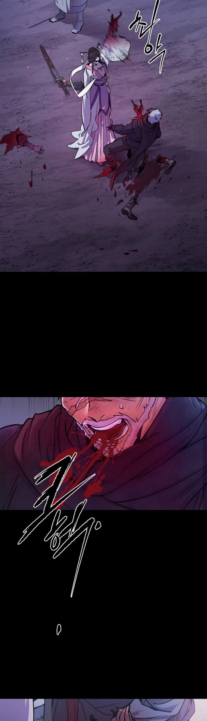 Chronicles of the Demon Faction Chapter 02 Gambar 70