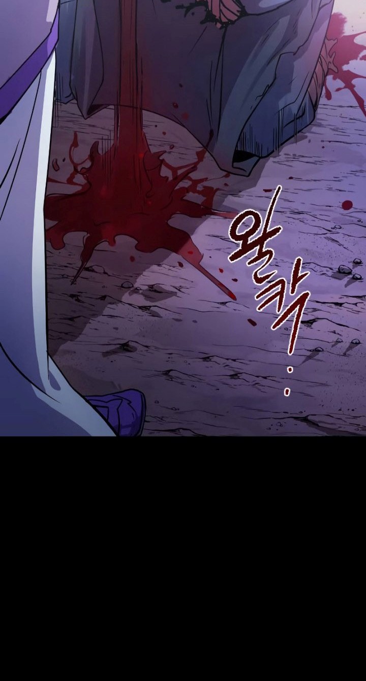 Chronicles of the Demon Faction Chapter 02 Gambar 71