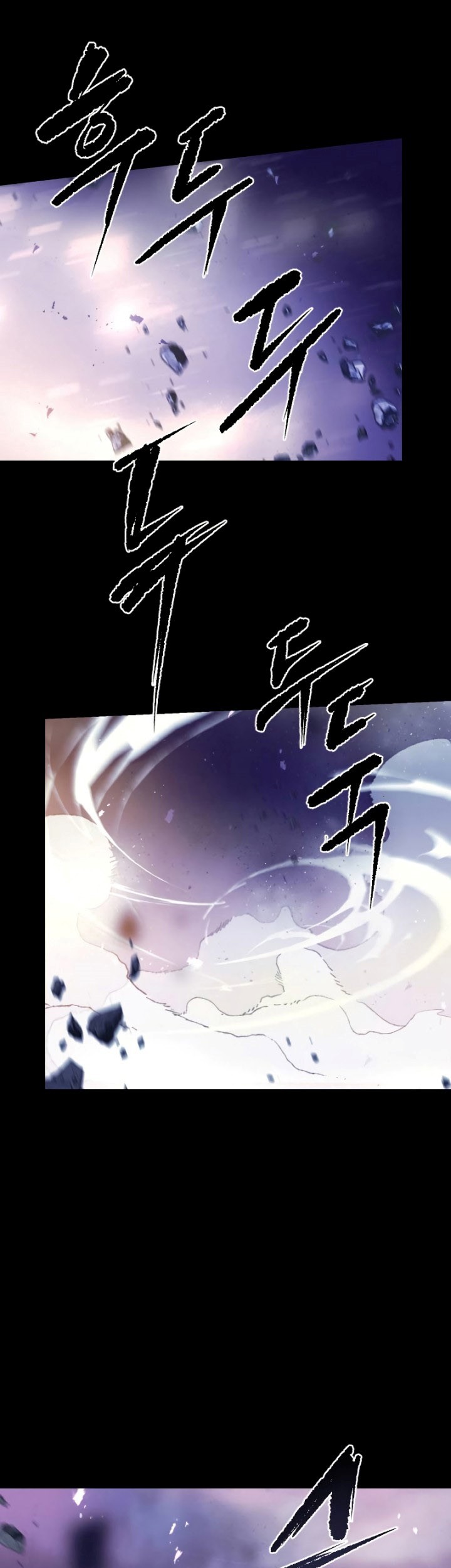 Chronicles of the Demon Faction Chapter 02 Gambar 58