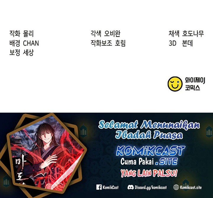 Chronicles of the Demon Faction Chapter 02 Gambar 89