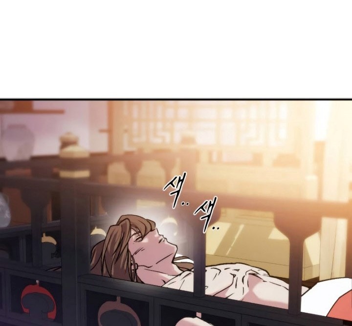 Chronicles of the Demon Faction Chapter 02 Gambar 83