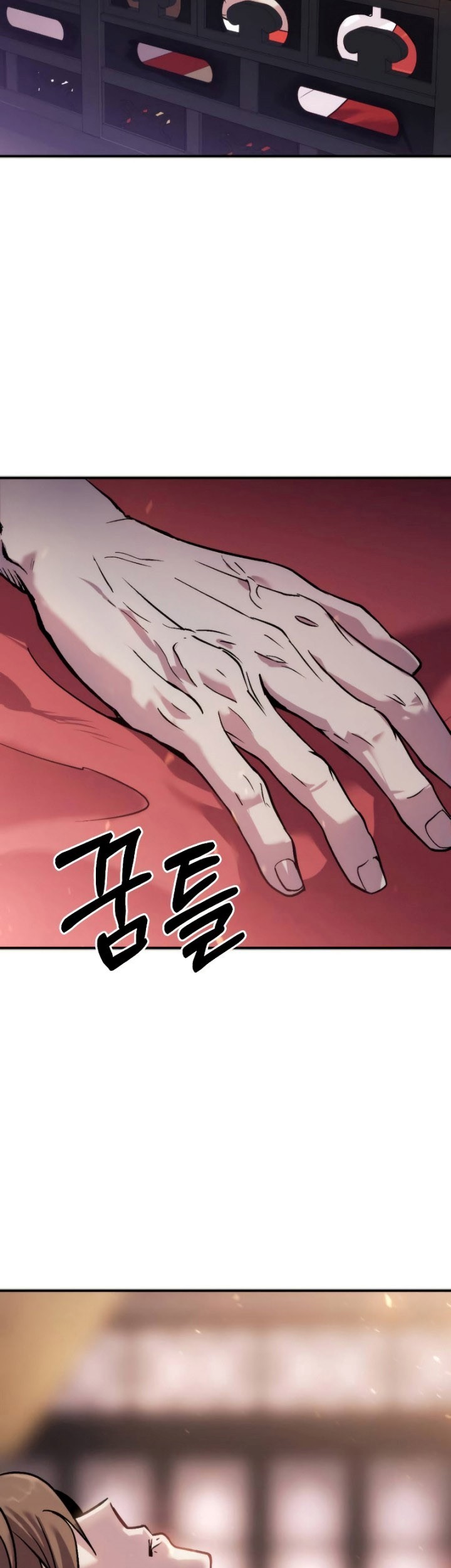 Chronicles of the Demon Faction Chapter 02 Gambar 84