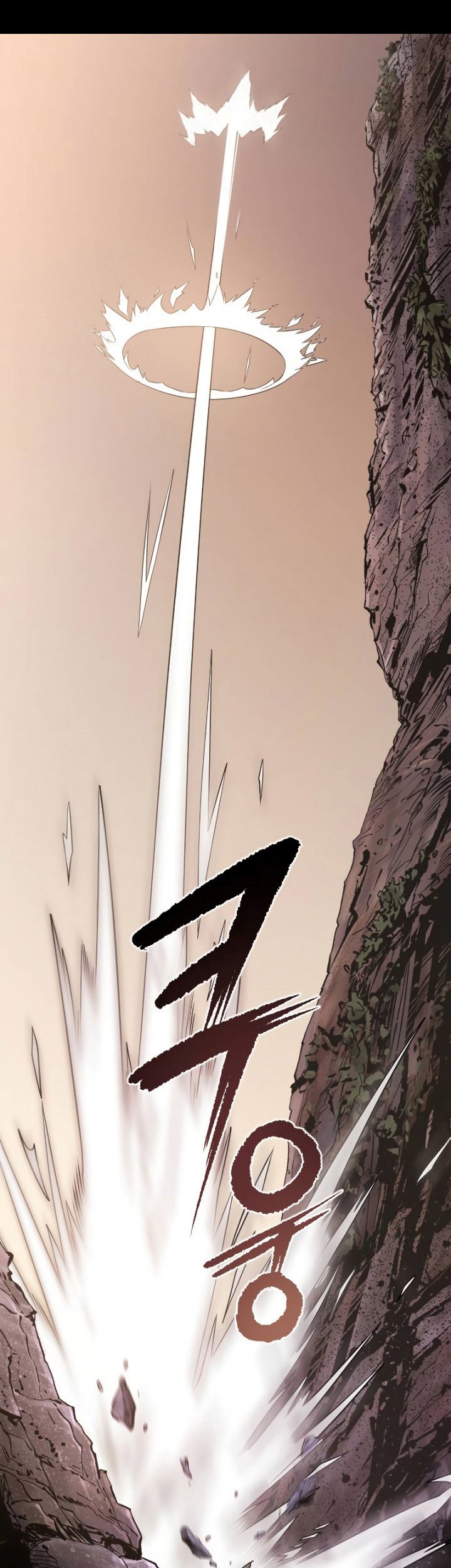 Chronicles of the Demon Faction Chapter 01 Gambar 30