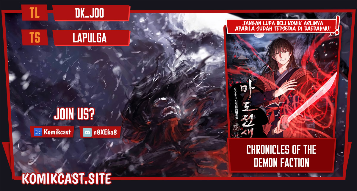 Komik Chronicles of the Demon Faction Chapter 01 gambar nomor 1