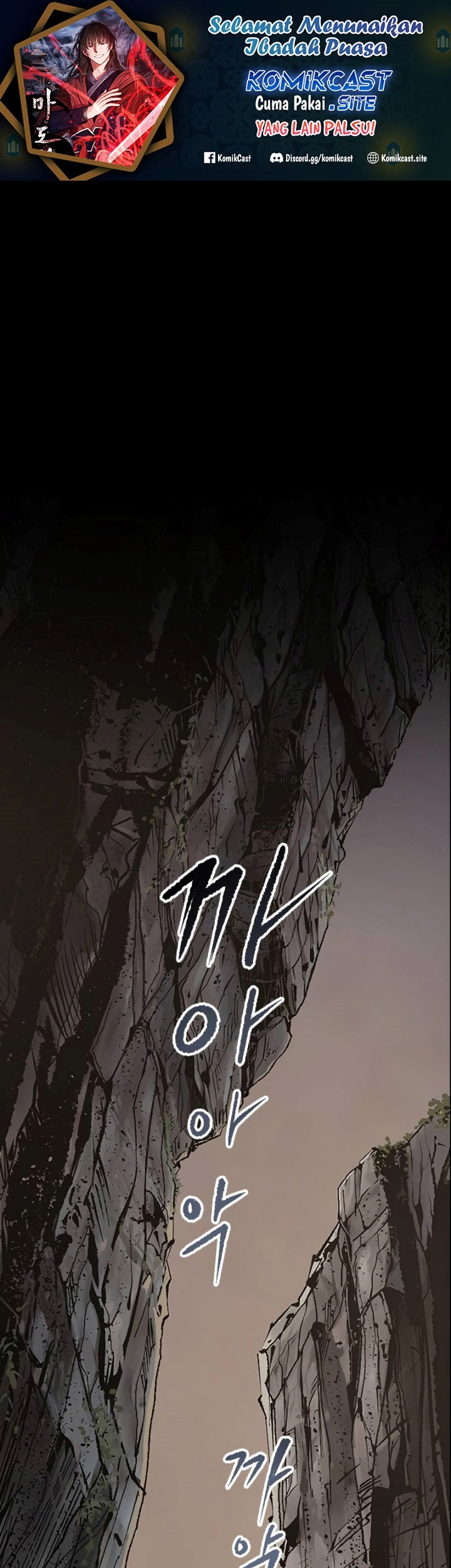 Manhwa Chronicles of the Demon Faction Chapter 01 gambar nomor 2