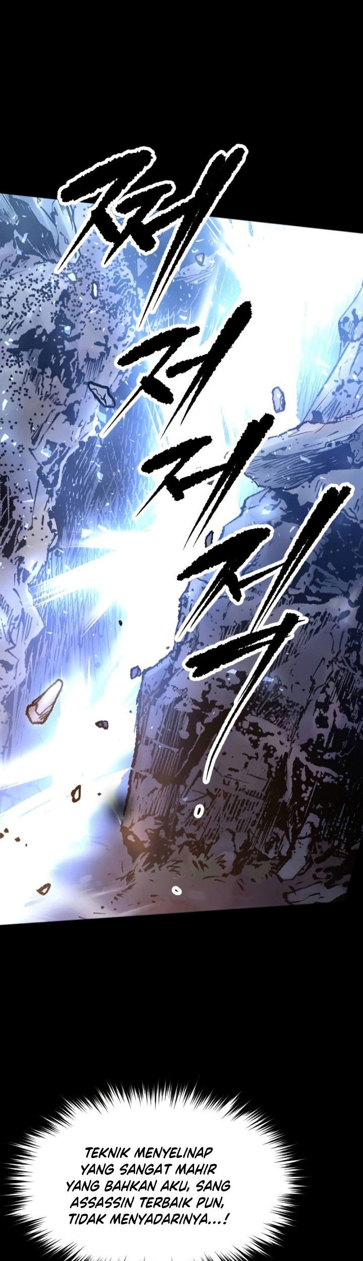 Chronicles of the Demon Faction Chapter 01 Gambar 64