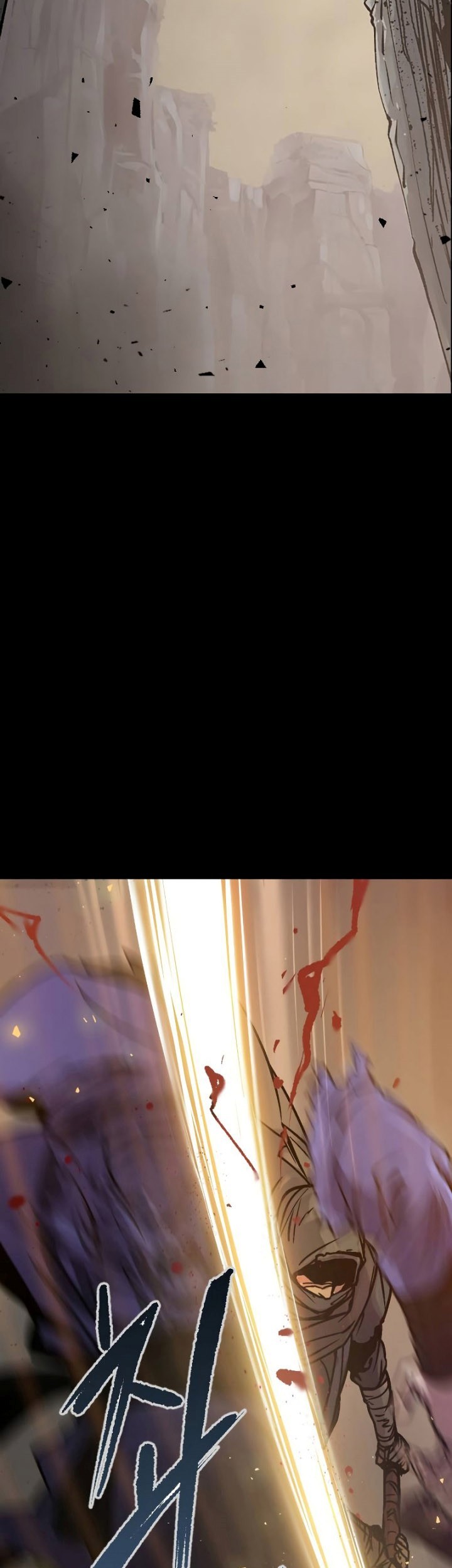 Chronicles of the Demon Faction Chapter 01 Gambar 4