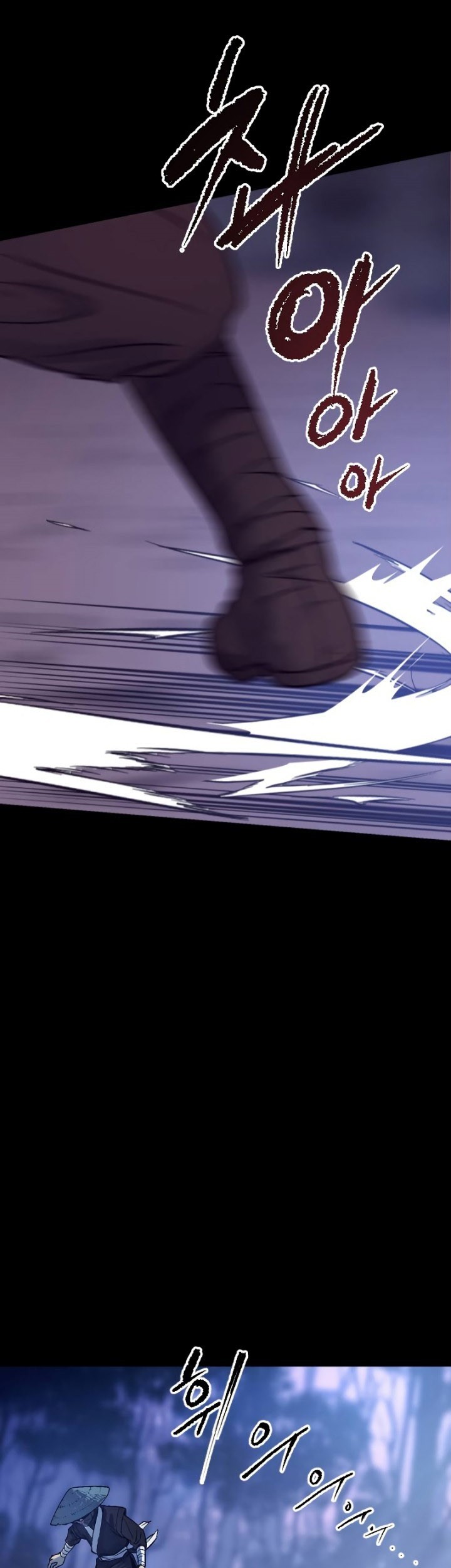 Chronicles of the Demon Faction Chapter 01 Gambar 86