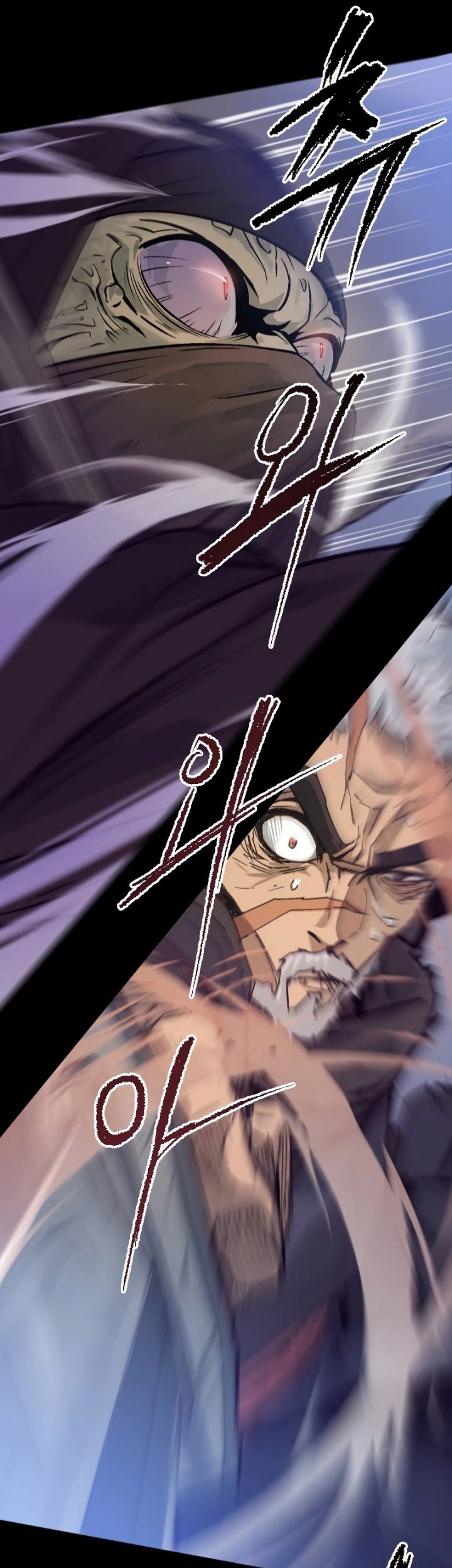 Chronicles of the Demon Faction Chapter 01 Gambar 82