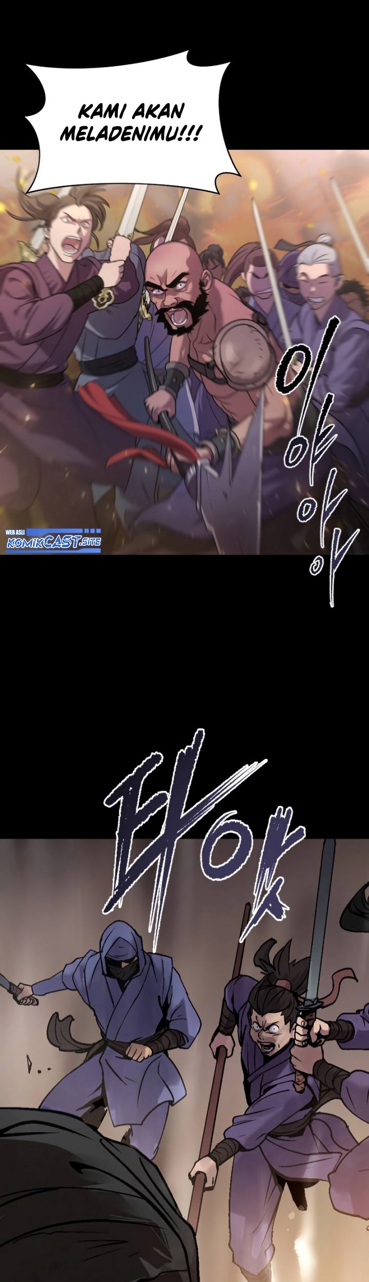 Chronicles of the Demon Faction Chapter 01 Gambar 8