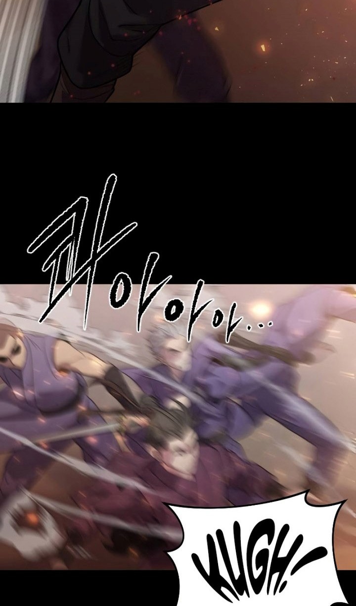 Chronicles of the Demon Faction Chapter 01 Gambar 13