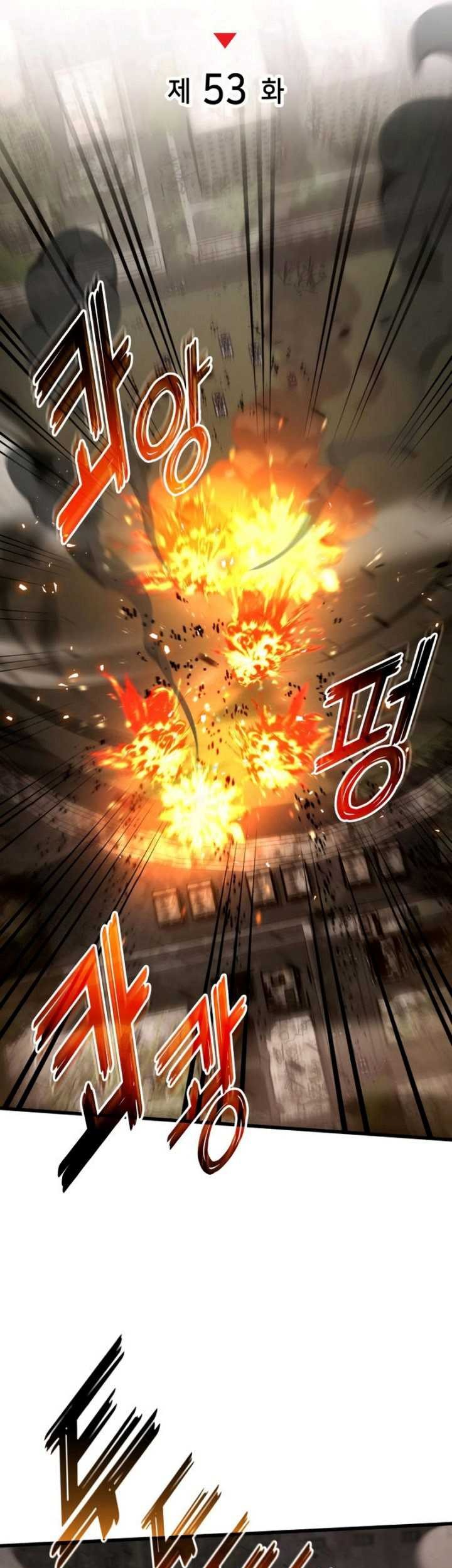 Kill The Dragon Chapter 53 Gambar 20