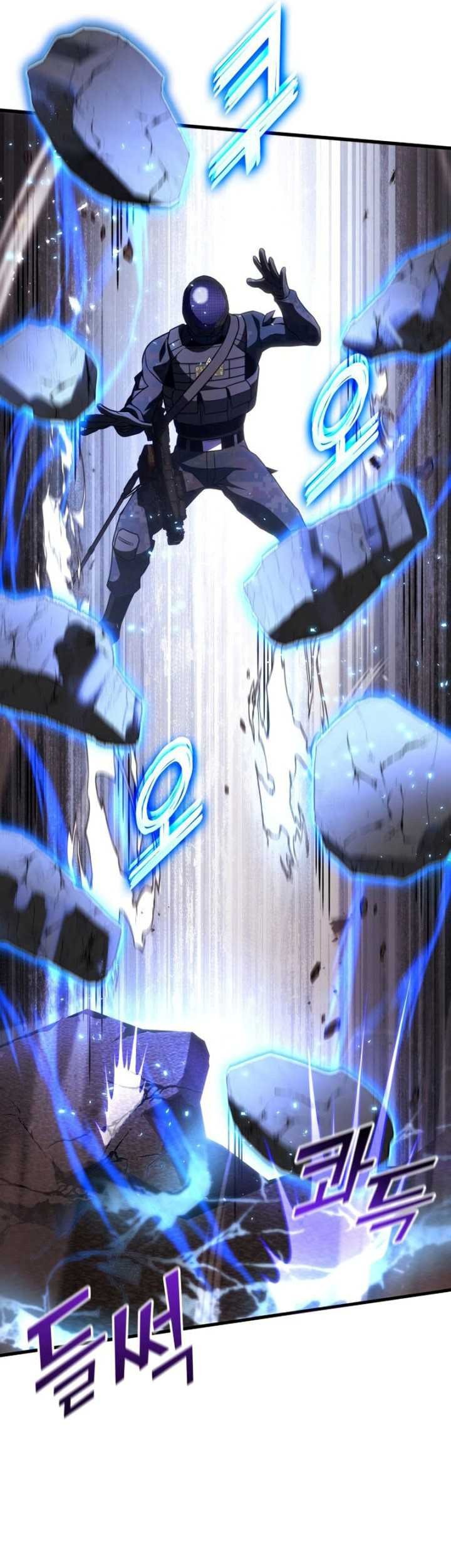 Kill The Dragon Chapter 53 Gambar 50