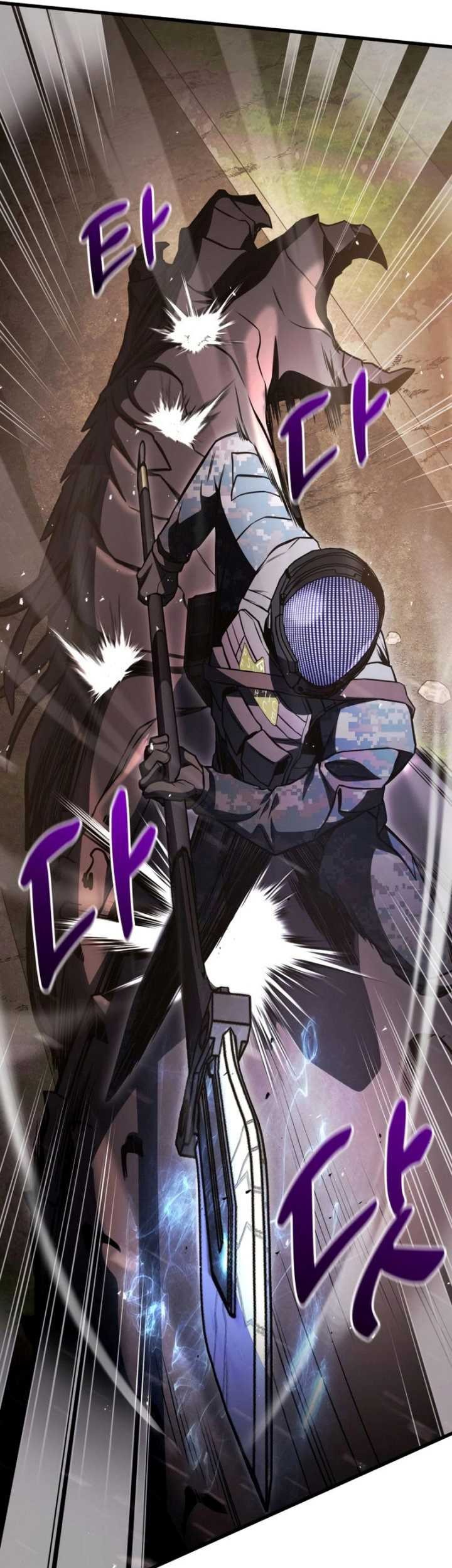 Kill The Dragon Chapter 53 Gambar 56