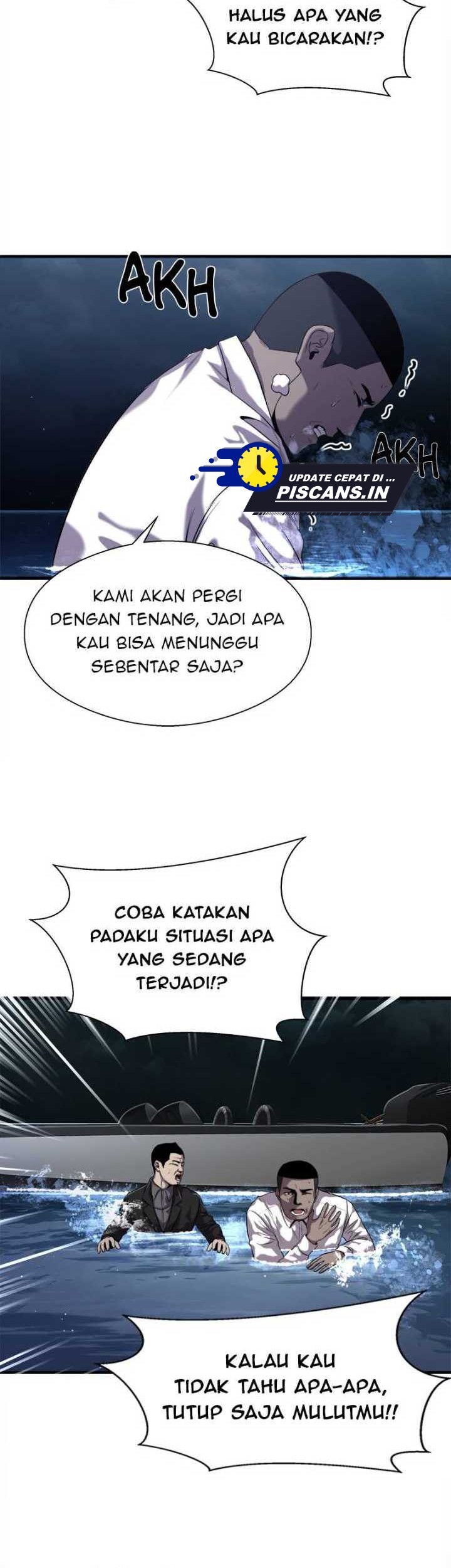 Surviving as a Fish Chapter 38 Gambar 21
