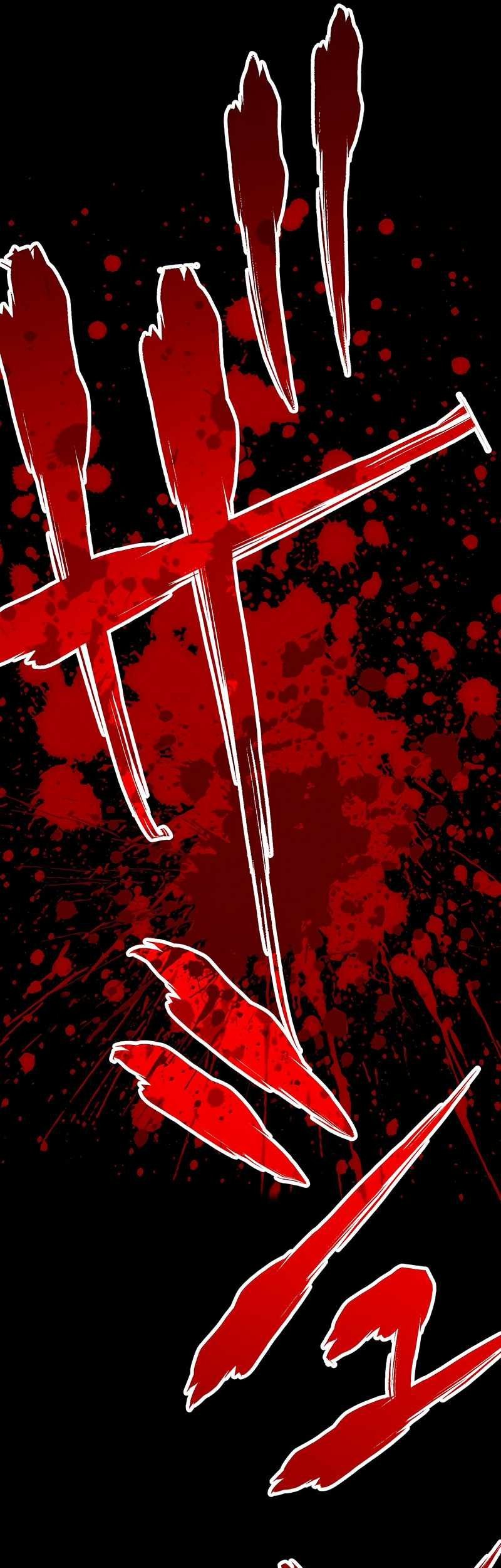 Magic Level 99990000 All-Attribute Great Sage Chapter 16 Gambar 75