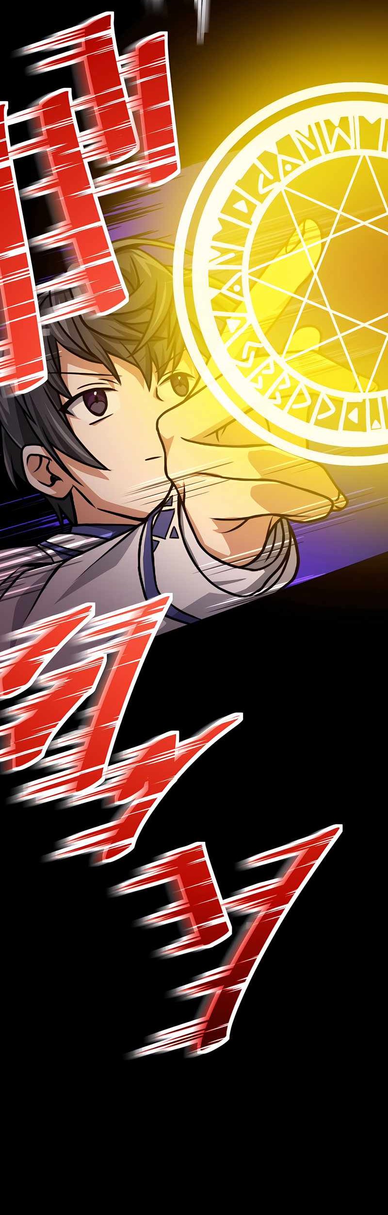 Magic Level 99990000 All-Attribute Great Sage Chapter 16 Gambar 23