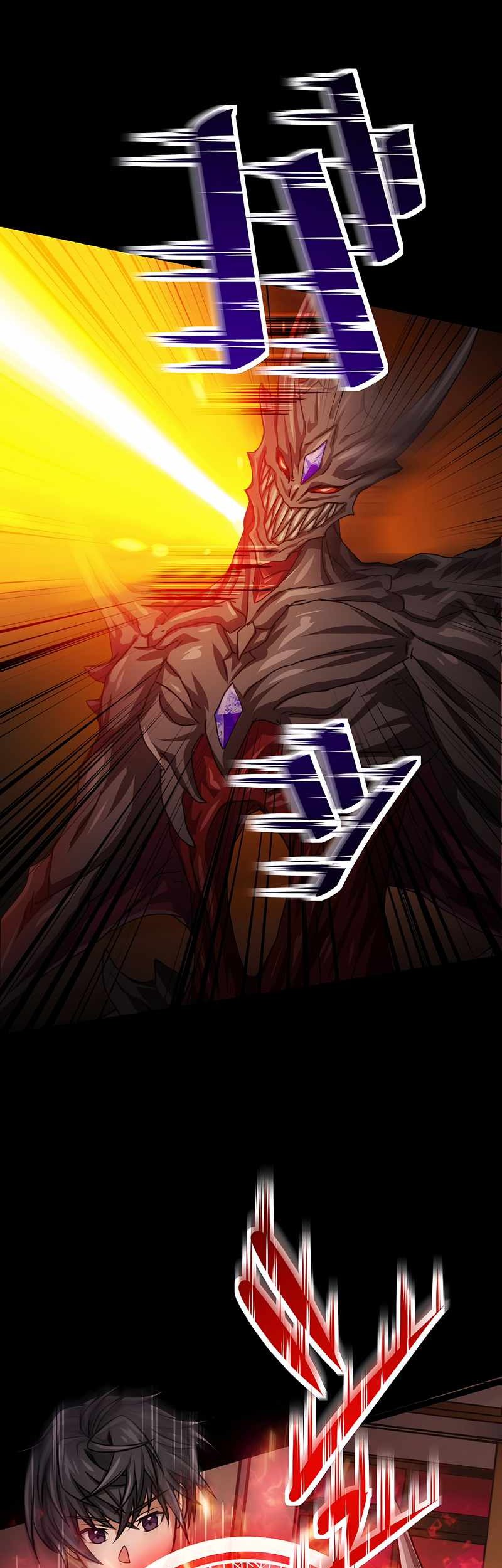 Magic Level 99990000 All-Attribute Great Sage Chapter 16 Gambar 24