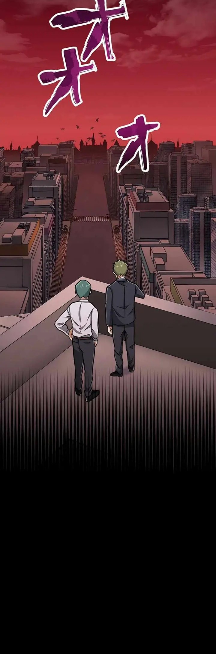 Magic Level 99990000 All-Attribute Great Sage Chapter 15 Gambar 40