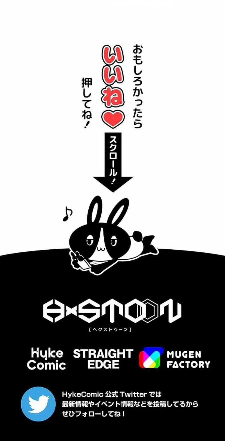 Magic Level 99990000 All-Attribute Great Sage Chapter 15 Gambar 65