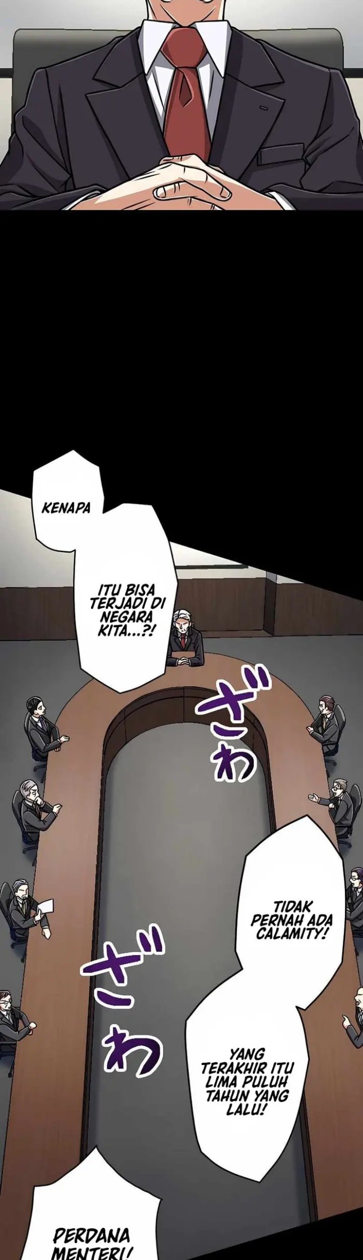 Magic Level 99990000 All-Attribute Great Sage Chapter 15 Gambar 19