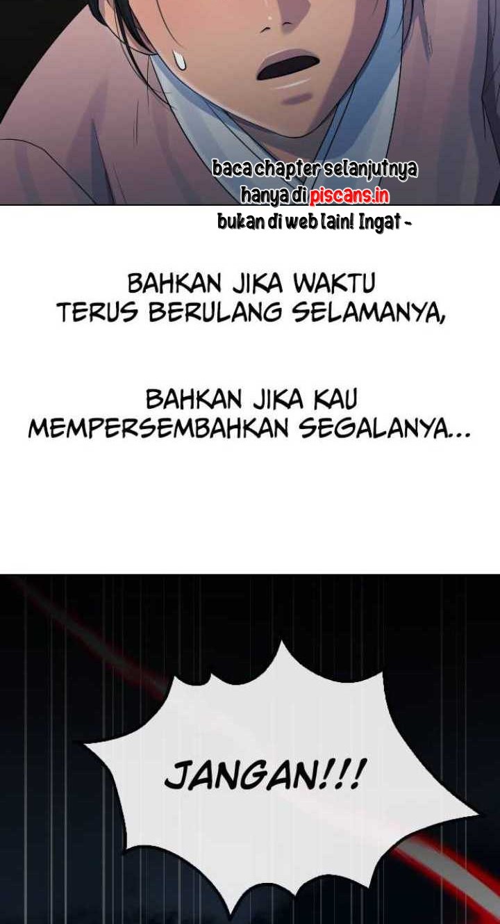 Hypnosis School Chapter 82 Gambar 62