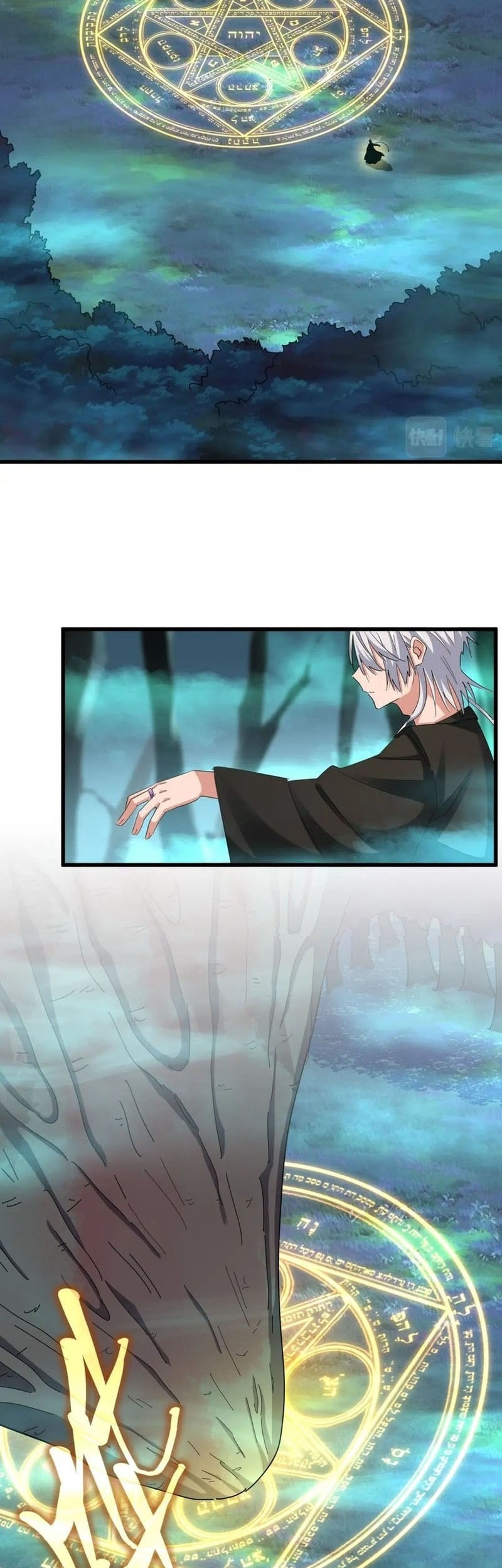 Magic Emperor Chapter 376 Gambar 3