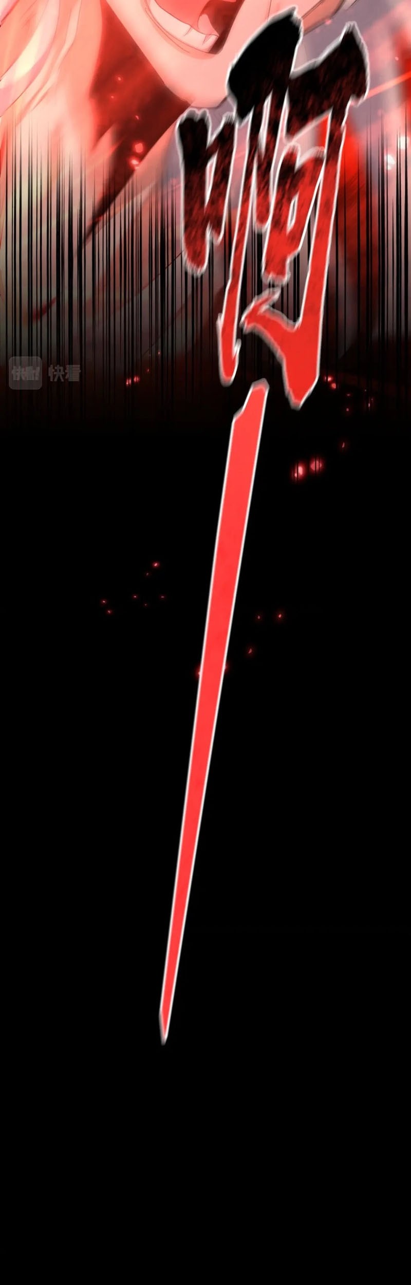 Magic Emperor Chapter 376 Gambar 27