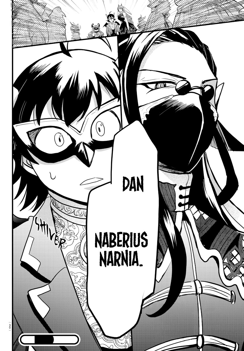 Mairimashita! Iruma-kun Chapter 290 Gambar 19