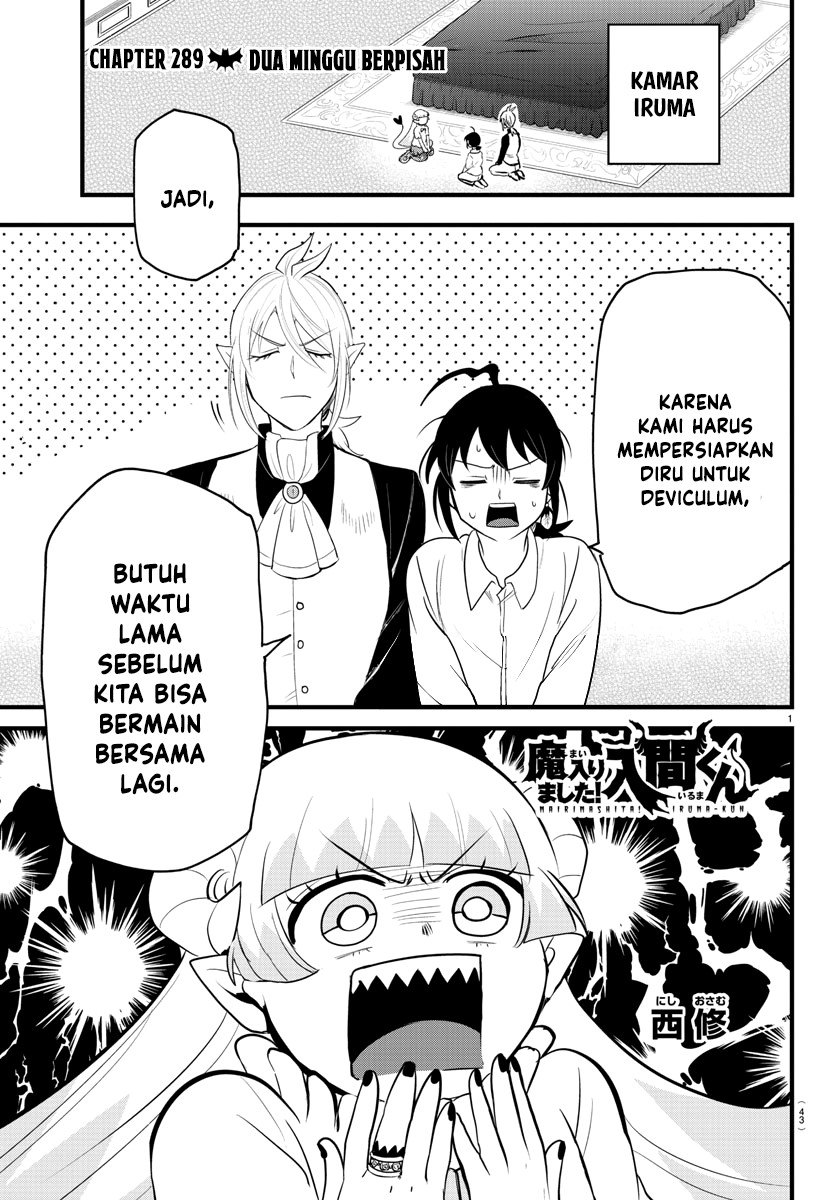 Manga Mairimashita! Iruma-kun Chapter 289 gambar nomor 2