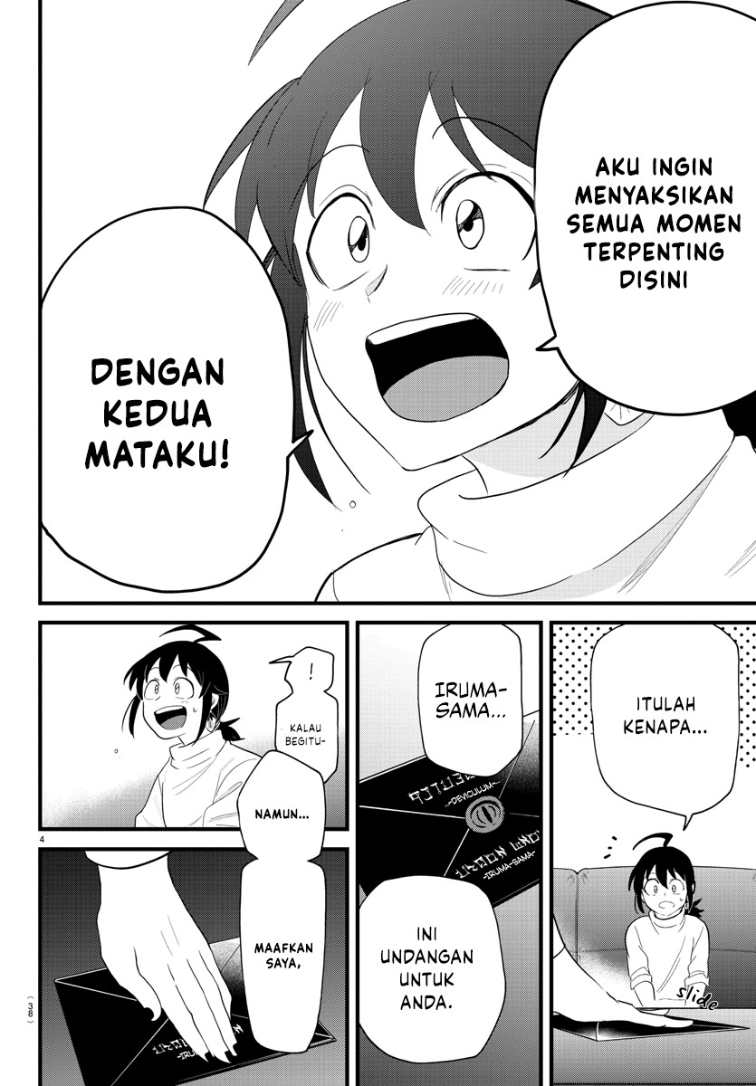 Mairimashita! Iruma-kun Chapter 287 Gambar 5