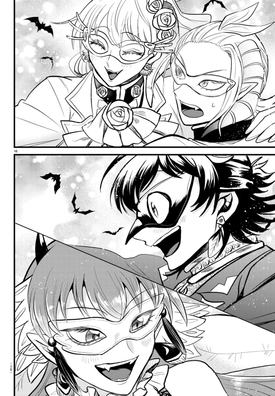 Mairimashita! Iruma-kun Chapter 292 Gambar 16