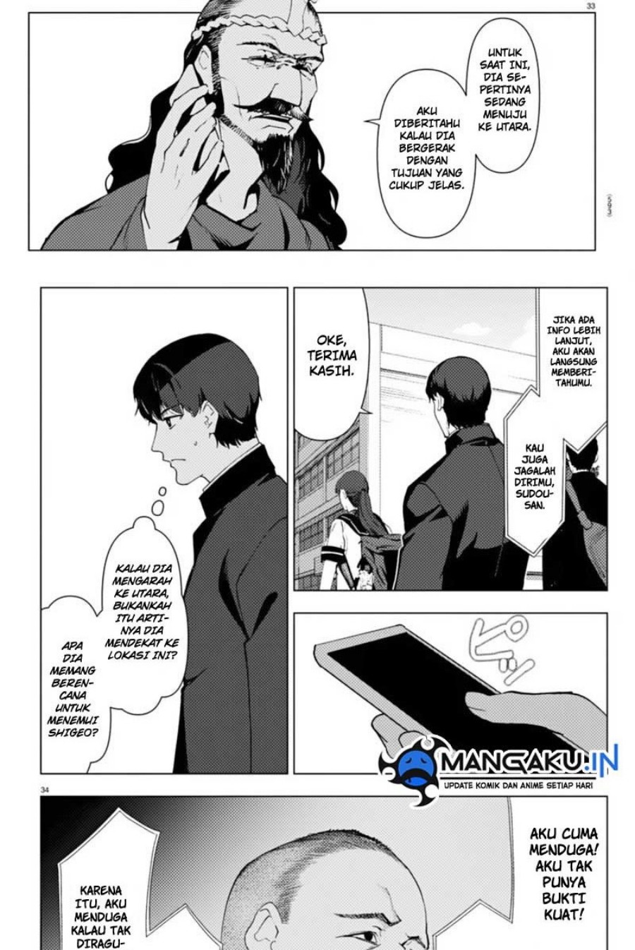 Darwins Game Chapter 110.2 Gambar 10