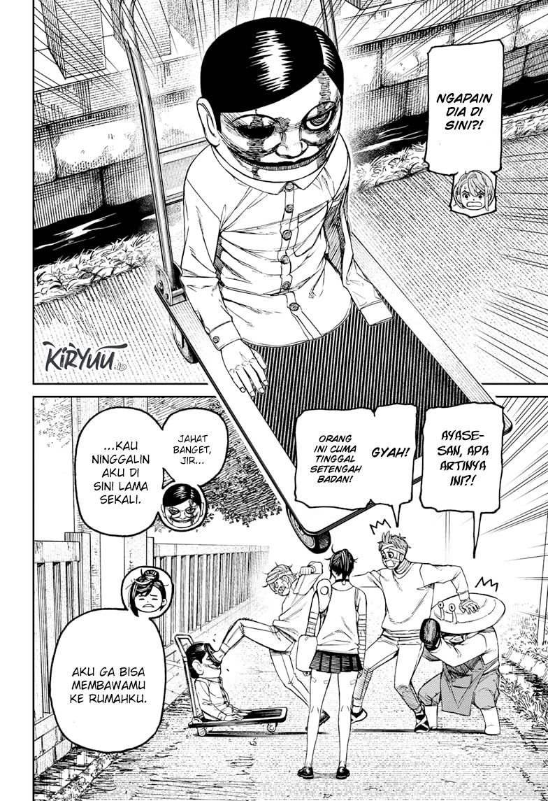 DANDADAN Chapter 89 Gambar 17