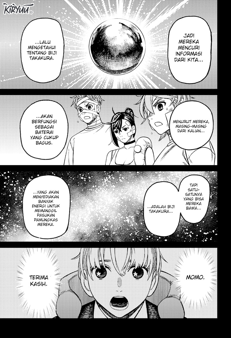 DANDADAN Chapter 89 Gambar 20