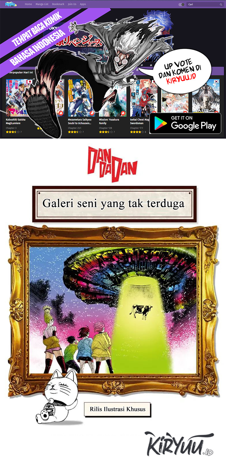 DANDADAN Chapter 89 Gambar 22