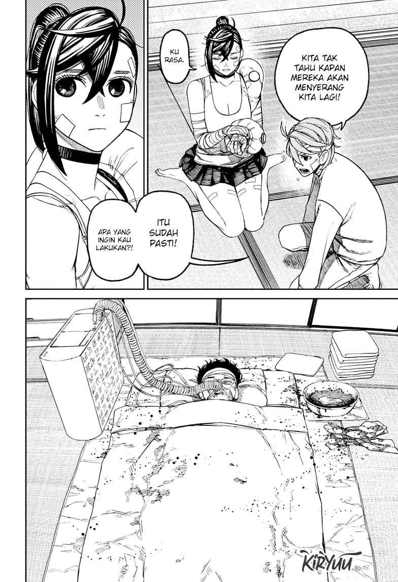 DANDADAN Chapter 89 Gambar 5