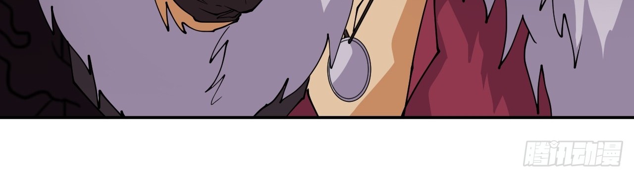 Prince Hero Chapter 68 Gambar 15